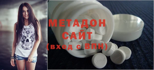 mix Верхнеуральск