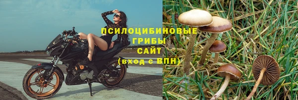 mix Верхнеуральск